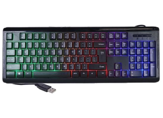 iMicro KB-US9821C Rainbow Backlit Wired Keyboard